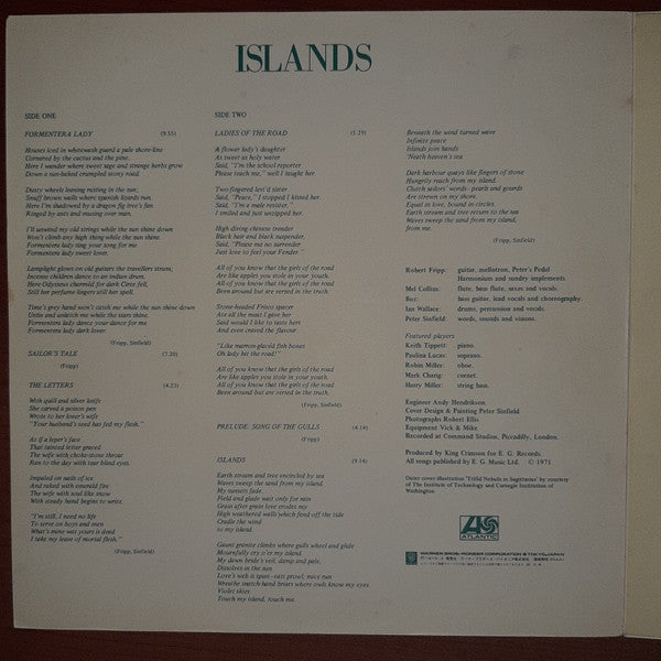King Crimson - Islands (Vinyl, LP, Album, Reissue) Very Good (VG) / Very Good (VG)