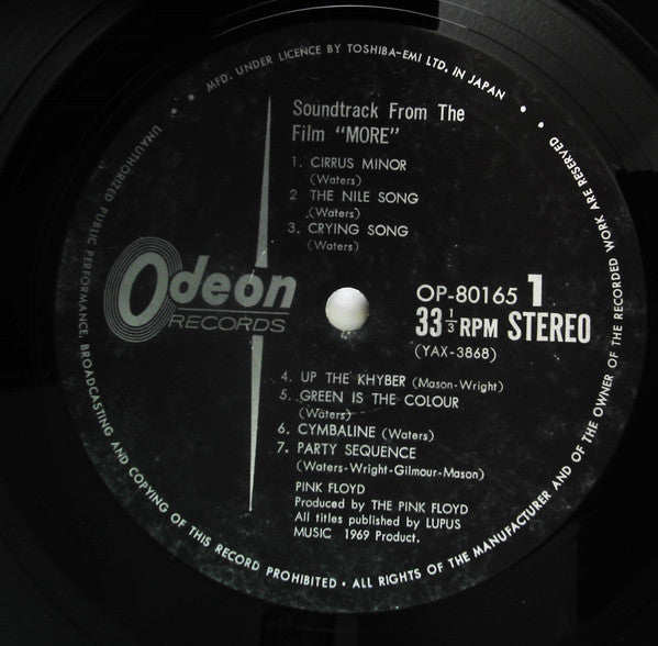 Pink Floyd - Soundtrack From The Film "More" (Vinyl, LP, Album, Repress, Stereo) Good Plus (G+) / Very Good (VG)