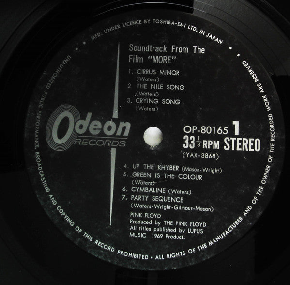 Pink Floyd - Soundtrack From The Film "More" (Vinyl, LP, Album, Rep...