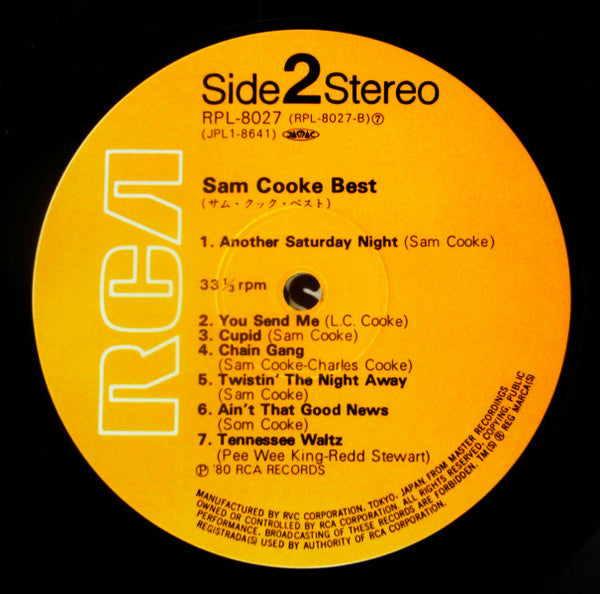 Sam Cooke - Sam Cooke Best (Vinyl, LP, Compilation, Stereo) Very Good Plus (VG+) / Very Good (VG)