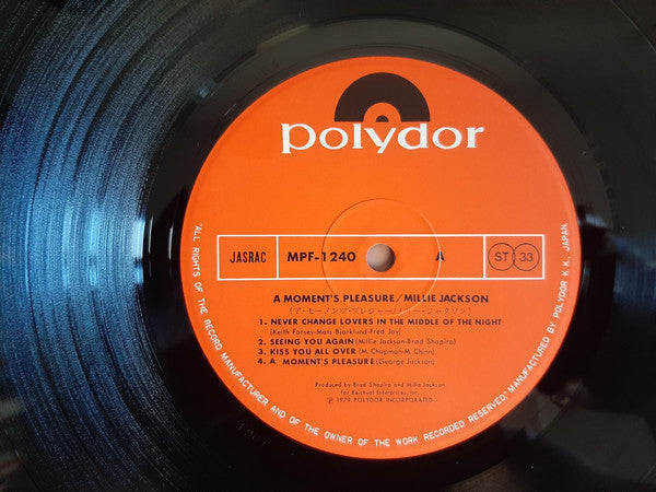 Millie Jackson - A Moment's Pleasure (Vinyl, LP, Album) Very Good Plus (VG+) / Very Good Plus (VG+)