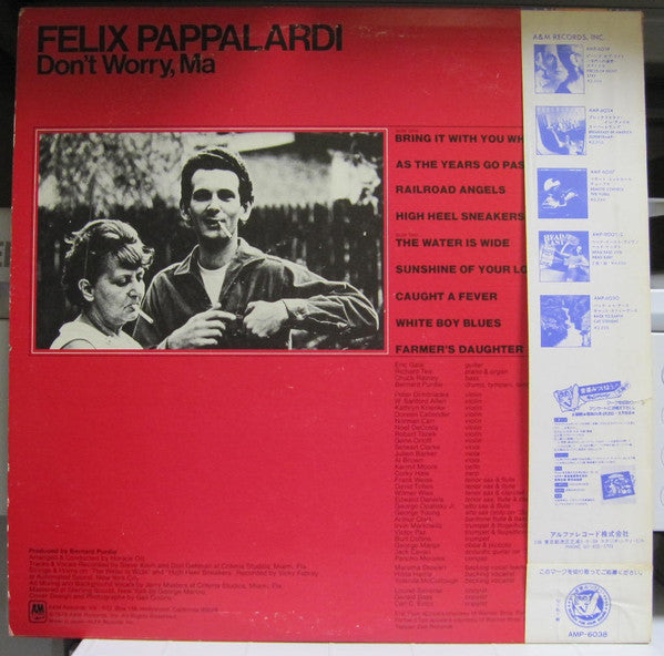 Felix Pappalardi - Don't Worry, Ma (Vinyl, LP, Album, Promo) Very Good (VG) / Good Plus (G+)