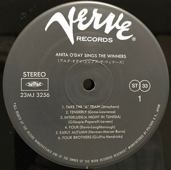 Anita O'Day - Anita O'Day Sings The Winners (Vinyl, LP, Album, Reissue, Stereo) Very Good Plus (VG+) / Near Mint (NM or M-)