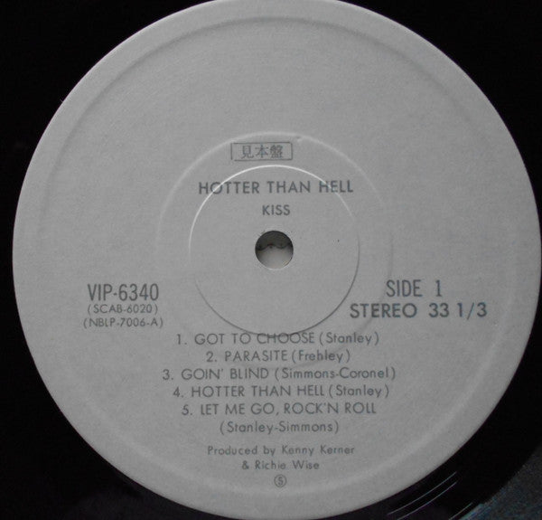 Kiss - Hotter Than Hell (Vinyl, LP, Album, Promo) Very Good Plus (VG+) / Very Good Plus (VG+)