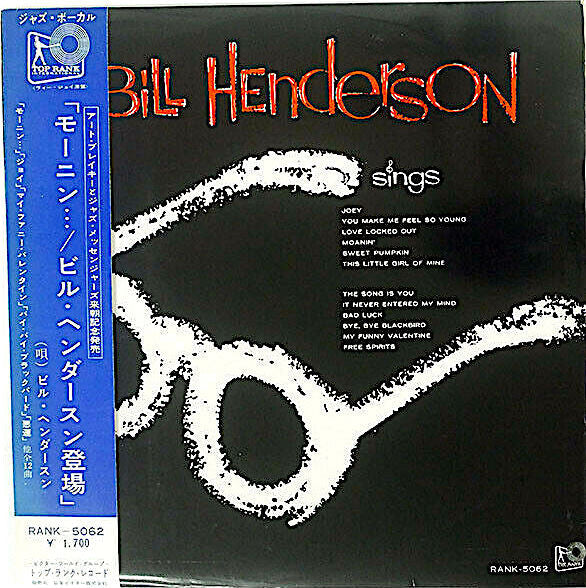 Bill Henderson (3) - Sings (Vinyl, LP, Album, Reissue, Mono) Good Plus (G+) / Good (G)