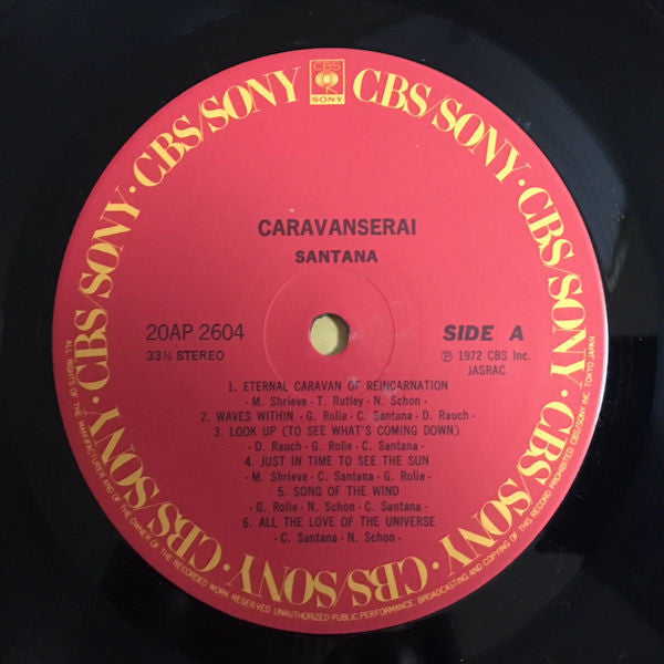 Santana - Caravanserai (Vinyl, LP, Album, Reissue)