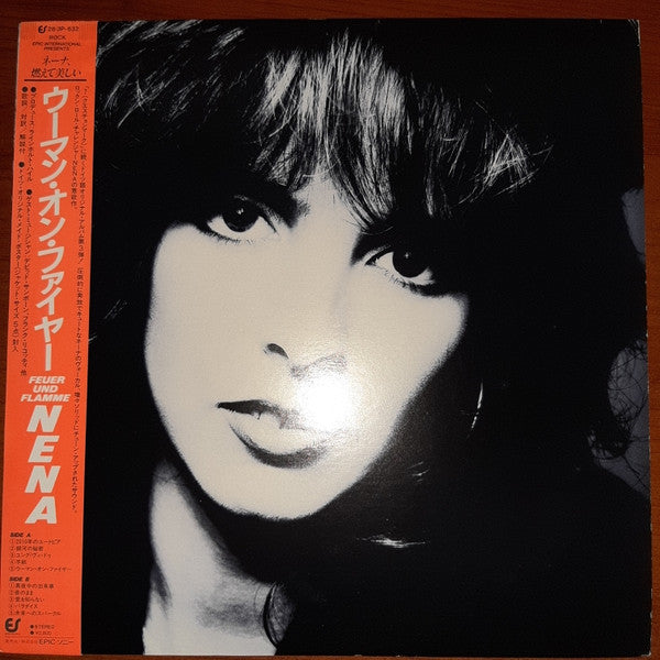 Nena - Feuer Und Flamme (Vinyl, LP, Album)