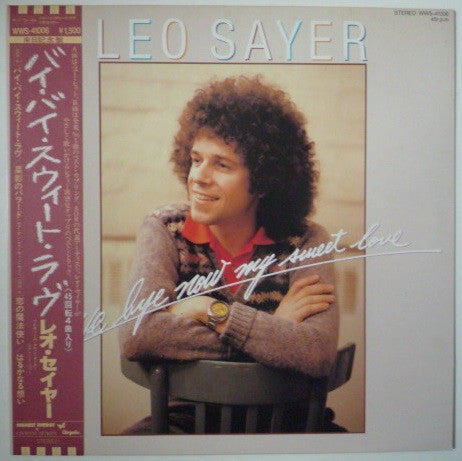 Leo Sayer - Bye Bye Now My Sweet Love (Vinyl, 12", EP) Near Mint (NM or M-) / Very Good Plus (VG+)