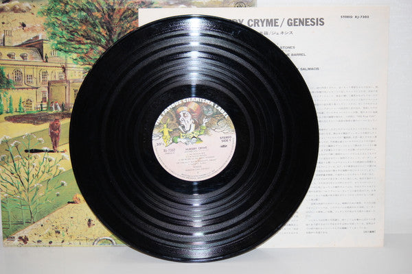 Genesis - Nursery Cryme (Vinyl, LP, Album, Reissue) Very Good Plus (VG+) / Very Good Plus (VG+)