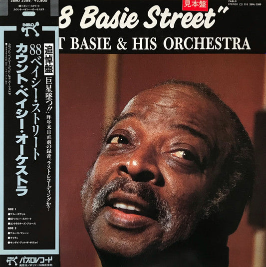 Count Basie Orchestra - "88 Basie Street" (Vinyl, LP, Album, Promo, Stereo) Very Good Plus (VG+) / Very Good Plus (VG+)
