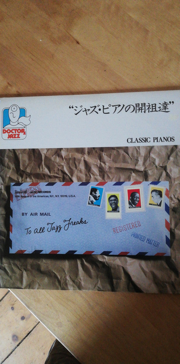 Erroll Garner - Classic Pianos = ジャズ・ピアノの開祖達 (Vinyl, LP, Compilation, Mono) Very Good Plus (VG+) / Very Good Plus (VG+)