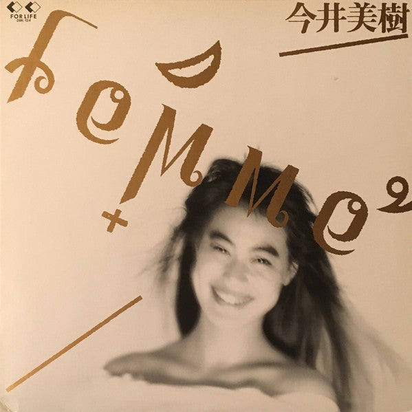 Miki Imai - Femme (Vinyl, LP, Album, Stereo) Very Good Plus (VG+) / Very Good Plus (VG+)