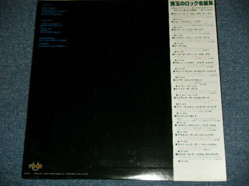 Poco (3) - Head Over Heels (Vinyl, LP, Album, Limited Edition, Reissue) Very Good (VG) / Very Good (VG)