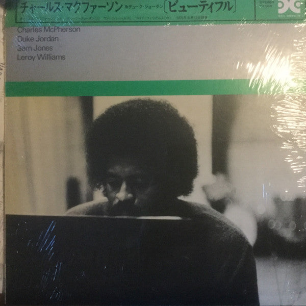 Charles McPherson - Beautiful! (Vinyl, LP, Album, Reissue, Stereo) Near Mint (NM or M-) / Very Good Plus (VG+)