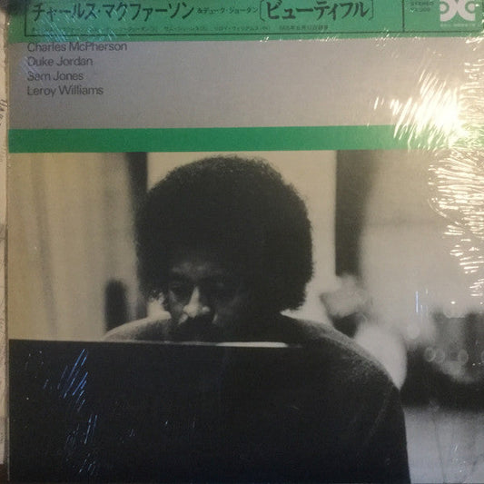 Charles McPherson - Beautiful! (Vinyl, LP, Album, Reissue, Stereo) Near Mint (NM or M-) / Very Good Plus (VG+)