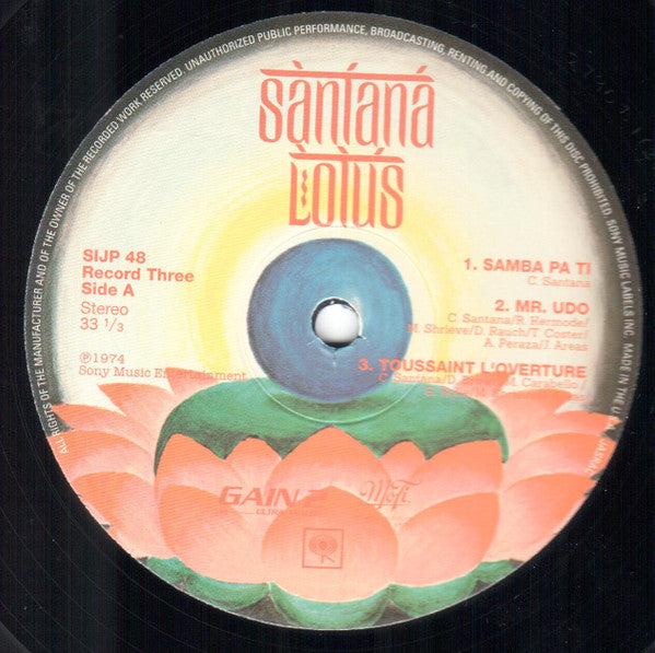 Santana - Lotus (3xVinyl, LP, Album, Limited Edition, Reissue, Remastered) Very Good Plus (VG+) / Near Mint (NM or M-)