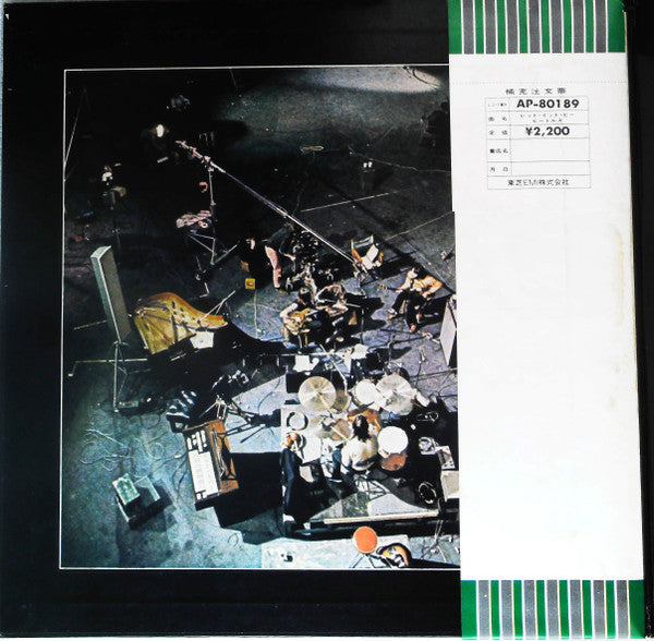 The Beatles - Let It Be = レット・イット・ビー (Vinyl, LP, Album, Reissue)