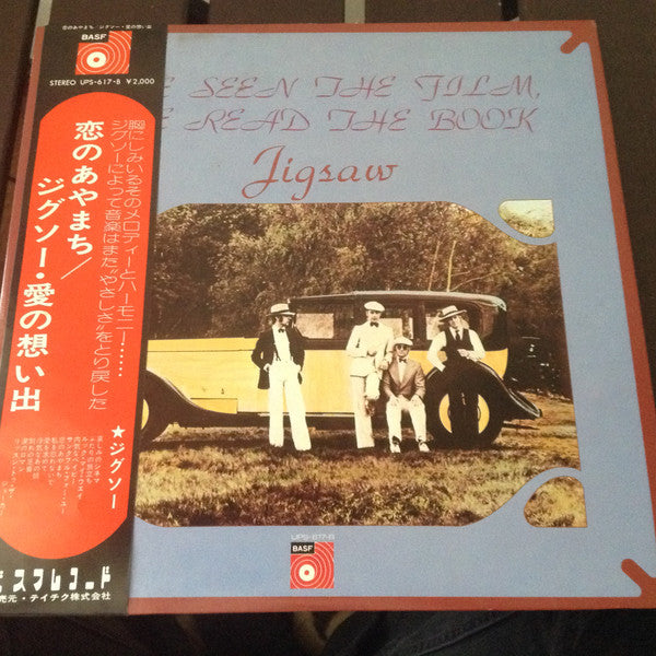 Jigsaw (3) - I've Seen The Film, I've Read The Book (Vinyl, LP, Album) Very Good Plus (VG+) / Very Good Plus (VG+)