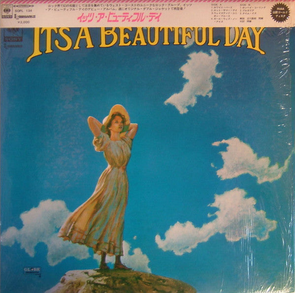 It's A Beautiful Day - It's A Beautiful Day (Vinyl, LP, Album, Reissue) Very Good (VG) / Very Good (VG)