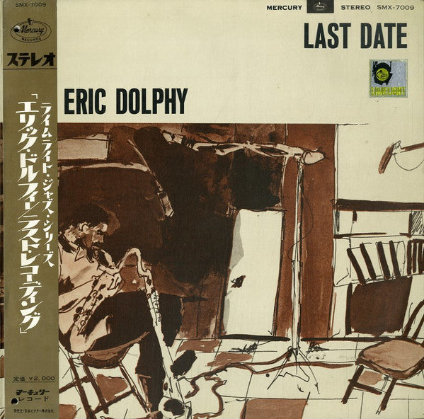 Eric Dolphy - Last Date (Vinyl, LP, Album, Stereo)