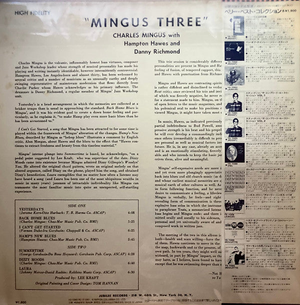 Charles Mingus - Mingus Three (Vinyl, LP, Album, Reissue, Mono) Very Good (VG) / Very Good (VG)