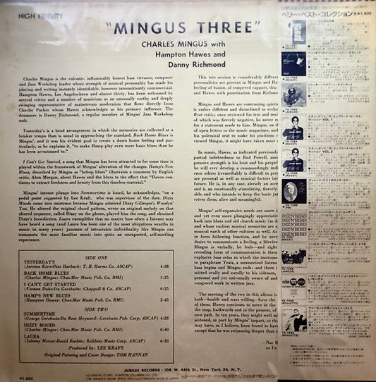 Charles Mingus - Mingus Three (Vinyl, LP, Album, Reissue, Mono) Near Mint (NM or M-) / Very Good Plus (VG+)