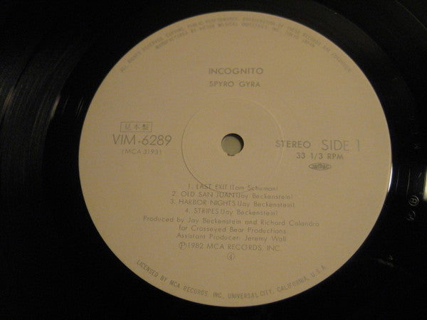 Spyro Gyra - Incognito (Vinyl, LP, Album, Promo) Very Good (VG) / Very Good (VG)