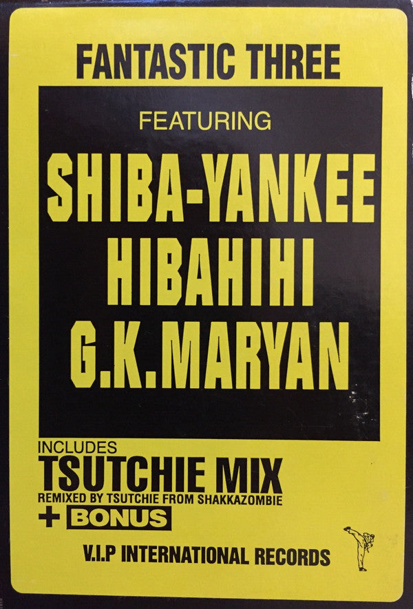 Shiba-Yankee - Fantastic Three (Vinyl, 12", 33 ⅓ RPM) Very Good Plus (VG+) / Very Good Plus (VG+)