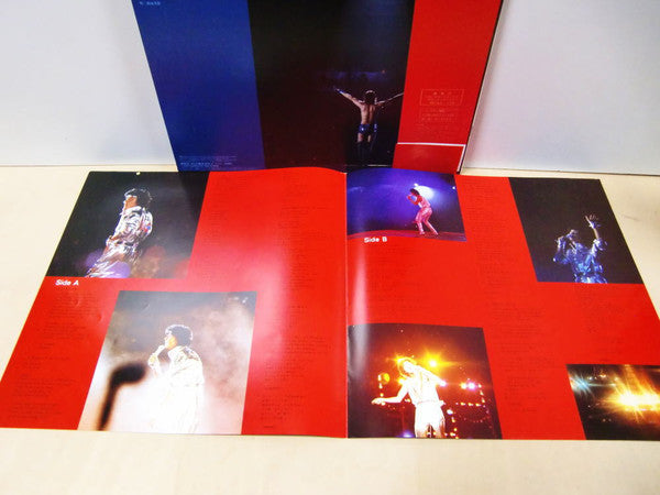 Hideki Saijo - Big Game '81 Hideki / Jumping Summer In Stadium (Vinyl, LP, Album) Very Good (VG) / Very Good Plus (VG+)