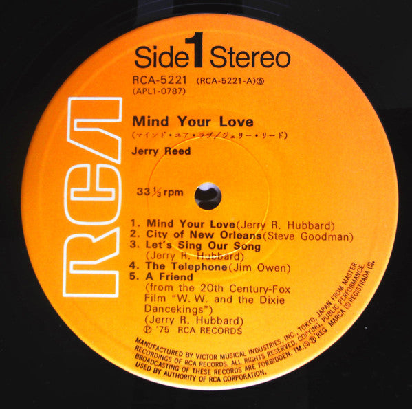 Jerry Reed - Mind Your Love (Vinyl, LP, Album) Very Good Plus (VG+) / Very Good (VG)