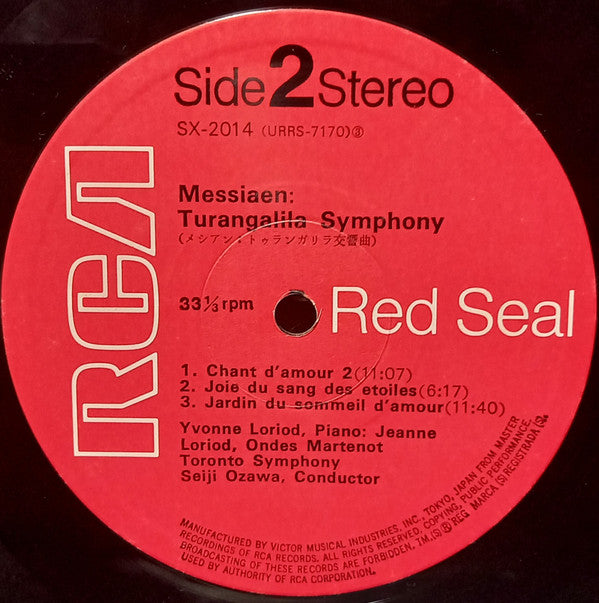 Olivier Messiaen - Turangalîla Symphony / November Steps (2xVinyl, LP) Very Good Plus (VG+) / Very Good Plus (VG+)