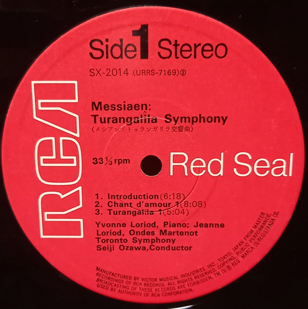 Olivier Messiaen - Turangalîla Symphony / November Steps (2xVinyl, LP) Very Good Plus (VG+) / Very Good Plus (VG+)