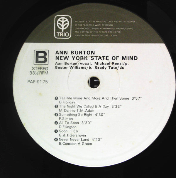 Ann Burton - New York State Of Mind (Vinyl, LP)