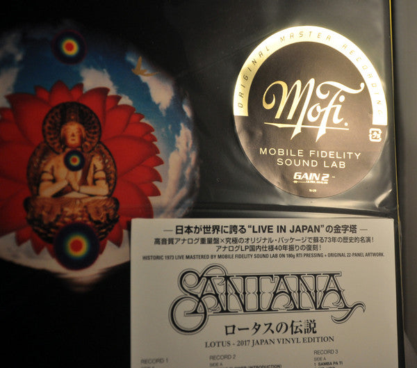 Santana - Lotus (3xVinyl, LP, Album, Limited Edition, Reissue, Remastered) Very Good Plus (VG+) / Near Mint (NM or M-)