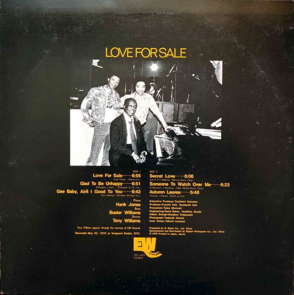 The Great Jazz Trio - Love For Sale (Vinyl, LP, Album, Reissue, Stereo) Very Good Plus (VG+) / Very Good Plus (VG+)
