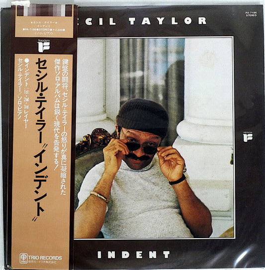 Cecil Taylor - Indent (Vinyl, LP, Album, Reissue, Stereo) Near Mint (NM or M-) / Very Good Plus (VG+)