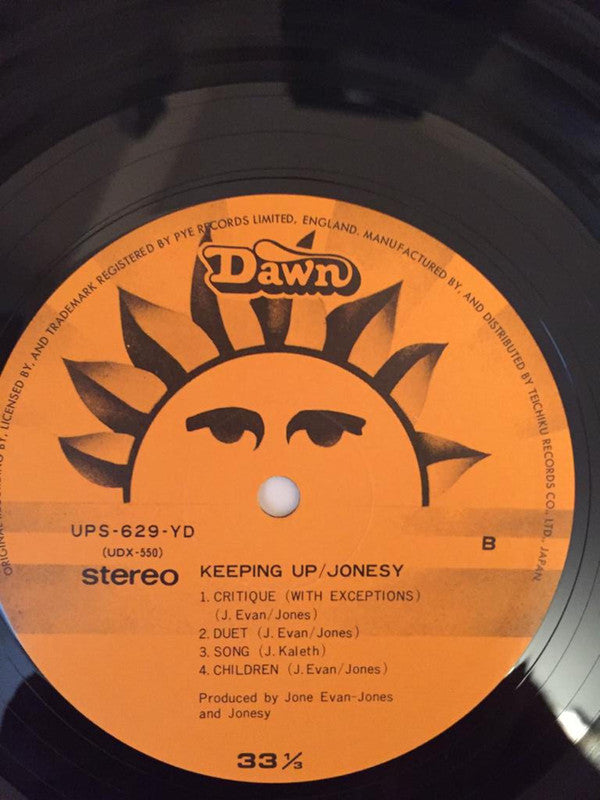 Jonesy (2) - Keeping Up... (Vinyl, LP, Album, Stereo) Very Good Plus (VG+) / Very Good Plus (VG+)