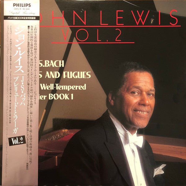 John Lewis (2) - J.S.Bach. Preludes and Fugues from The Well Tempered Clavier Book 1, Vol. 2 (Vinyl, LP) Very Good Plus (VG+) / Very Good (VG)