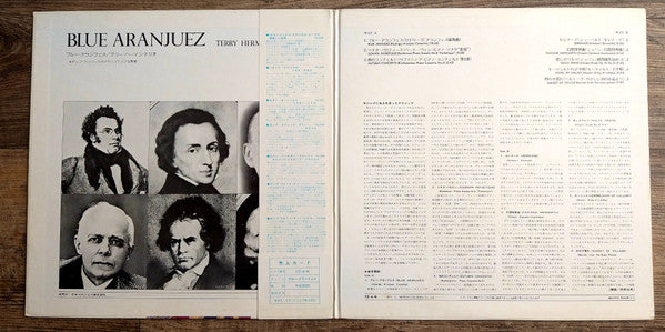 Terry Herman Trio - Blue Aranjuez (Vinyl, LP, Album, Stereo) Very Good (VG) / Very Good (VG)