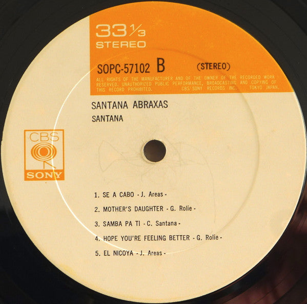 Santana - Abraxas (Vinyl, LP, Album) Very Good (VG) / Good Plus (G+)