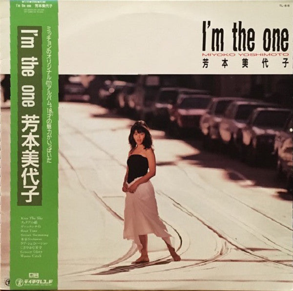 Miyoko Yoshimoto - I'm The One (Vinyl, LP, Album, Stereo)