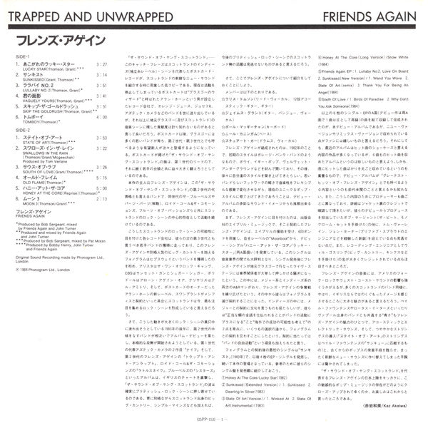 Friends Again - Trapped And Unwrapped (Vinyl, LP, Album, Promo) Near Mint (NM or M-) / Very Good Plus (VG+)