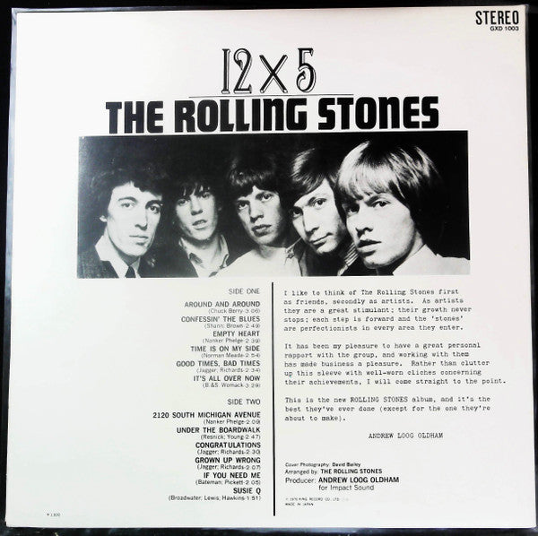 The Rolling Stones - 12 X 5 (Vinyl, LP, Album, Reissue, Stereo) Very Good Plus (VG+) / Very Good Plus (VG+)