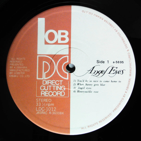 Anita O'Day - Angel Eyes (Vinyl, LP, Album) Very Good (VG) / Very Good (VG)
