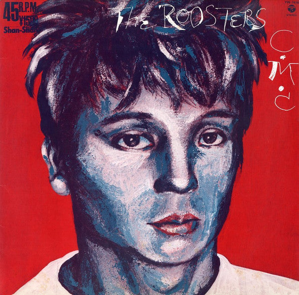 The Roosters (5) - C.M.C. (Vinyl, 12", EP) Very Good Plus (VG+) / Very Good Plus (VG+)