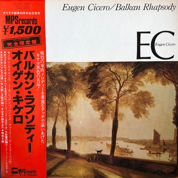 Eugen Cicero - Balkan Rhapsody (Vinyl, LP, Limited Edition, Reissue) Very Good Plus (VG+) / Very Good Plus (VG+)