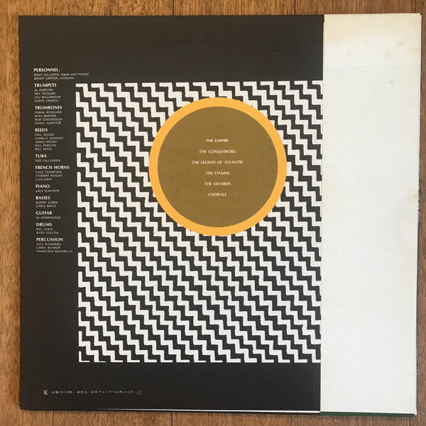 Dizzy Gillespie Big Band - The New Continent (Vinyl, LP, Album, Stereo) Good Plus (G+) / Very Good (VG)
