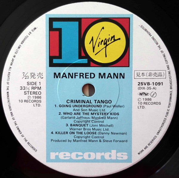 Manfred Mann's Earth Band - Criminal Tango (Vinyl, LP, Album, Promo) Very Good Plus (VG+) / Very Good (VG)