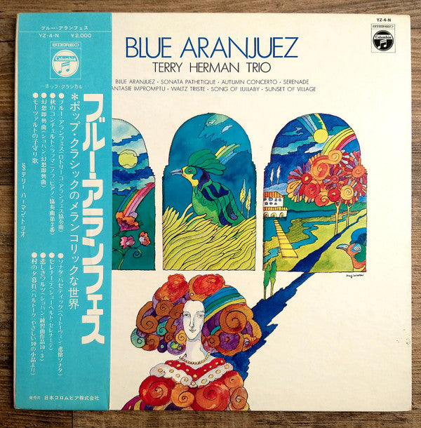 Terry Herman Trio - Blue Aranjuez (Vinyl, LP, Album, Stereo) Very Good (VG) / Very Good (VG)