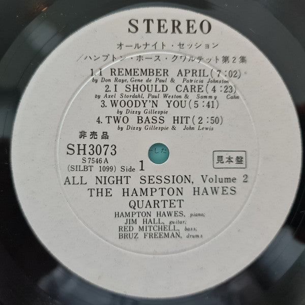 Hampton Hawes Quartet - All Night Session, Vol. 2 (Vinyl, LP, Album, Promo, Stereo) Very Good Plus (VG+) / Very Good Plus (VG+)